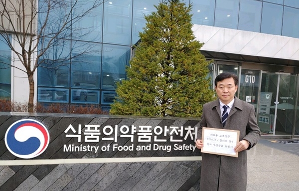 박영섭 후보가 식약처를 방문하고 있다.