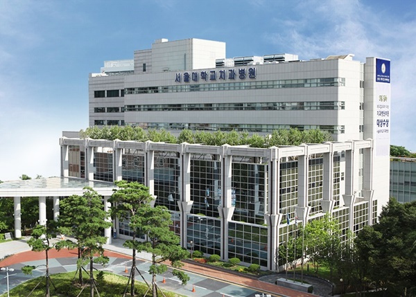 서울대치과병원 전경
