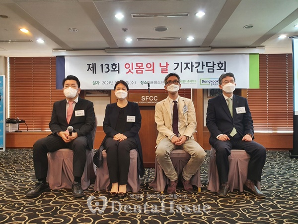 (왼쪽부터) 김남윤 부회장, 한지영 정재호 교수, 허익 회장이 질문을 받고 있다.
