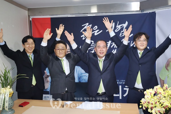 (왼쪽부터) 김동형·이성헌·최치원·손병진 후보