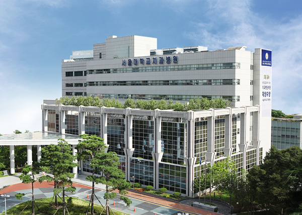 서울대치과병원 전경