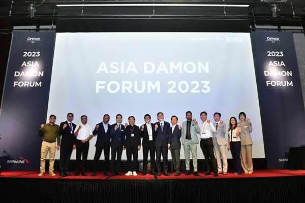 2023 Asia Damon Forum 연자 및 VIP