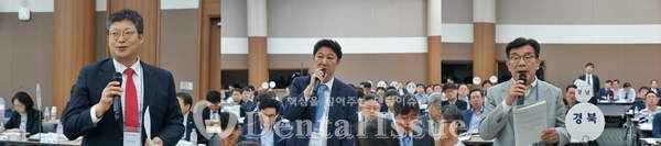 (왼쪽부터) 경기 전성원, 울산 남상범, 경북 최태호 대의원.