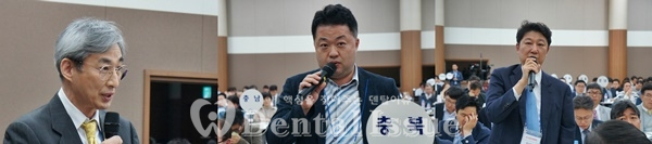 (왼쪽부터) 이상훈 예결위원장, 충북 이민규, 울산 남상범 대의원