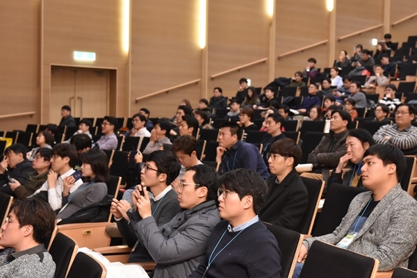 2018 개원성공 컨퍼런스 강연장 전경.