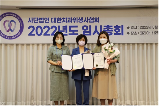 (왼쪽부터) 김지영 선관위원장, 21대 김연우 부의장, 정정화 총무