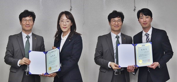 염도섭 회장이 예선혜 부회장(왼쪽 사진)과 김세경 총무이사에게 임명장을 전달하고 있다.